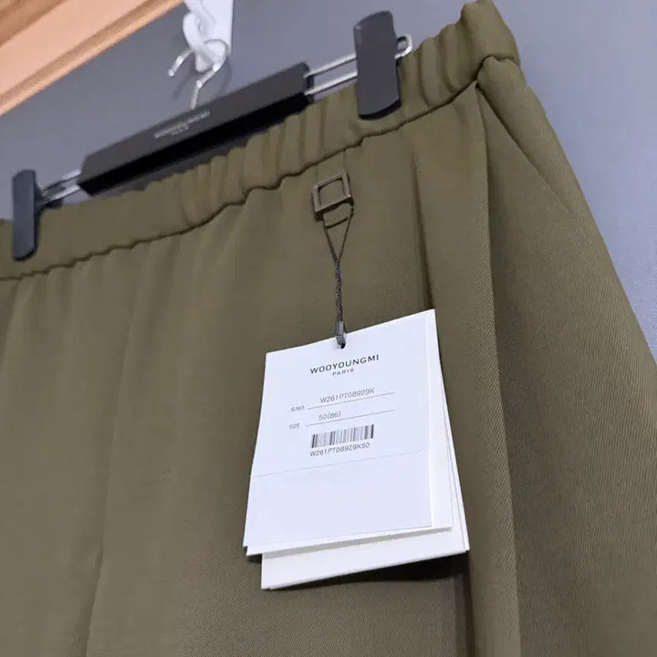[BUNJANG] Wooyoungmi 26SS Khaki Banding Pants / 우영미 / 26ss 카키 밴딩 팬츠 / 86