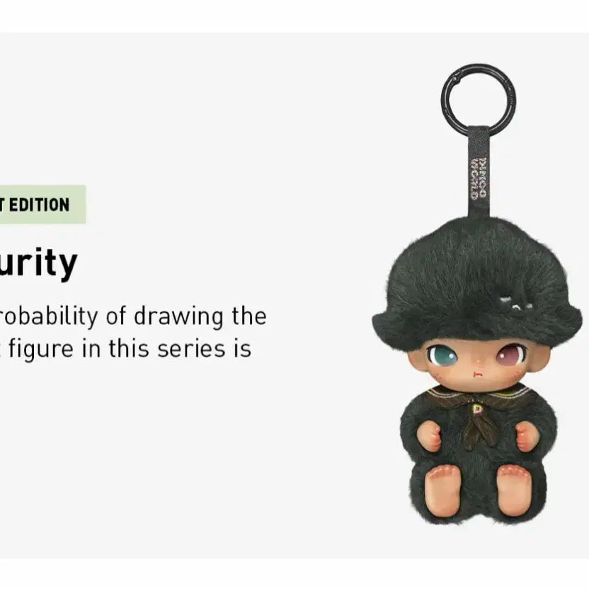 [BUNJANG] Dimoo Security Secret Rare Figure Keychain / 디무 Security 시크릿 정품 판매