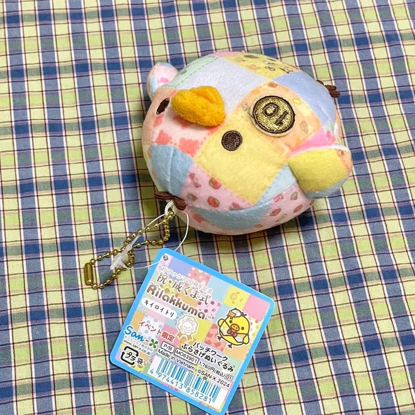 [BUNJANG] San-X Rilakkuma 20th Anniversary Kiiroitori Patchwork Keychain Plush / 산엑스 리락쿠마 20주년 한정 성곰식 패치워크 키이로이토리 키링 인형