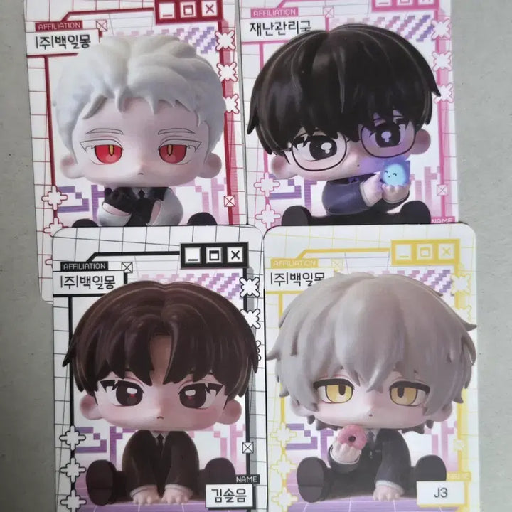 [BUNJANG] Ghost Story Office Figure Photocard Set / 괴담출근 피규어 포토카드 포카