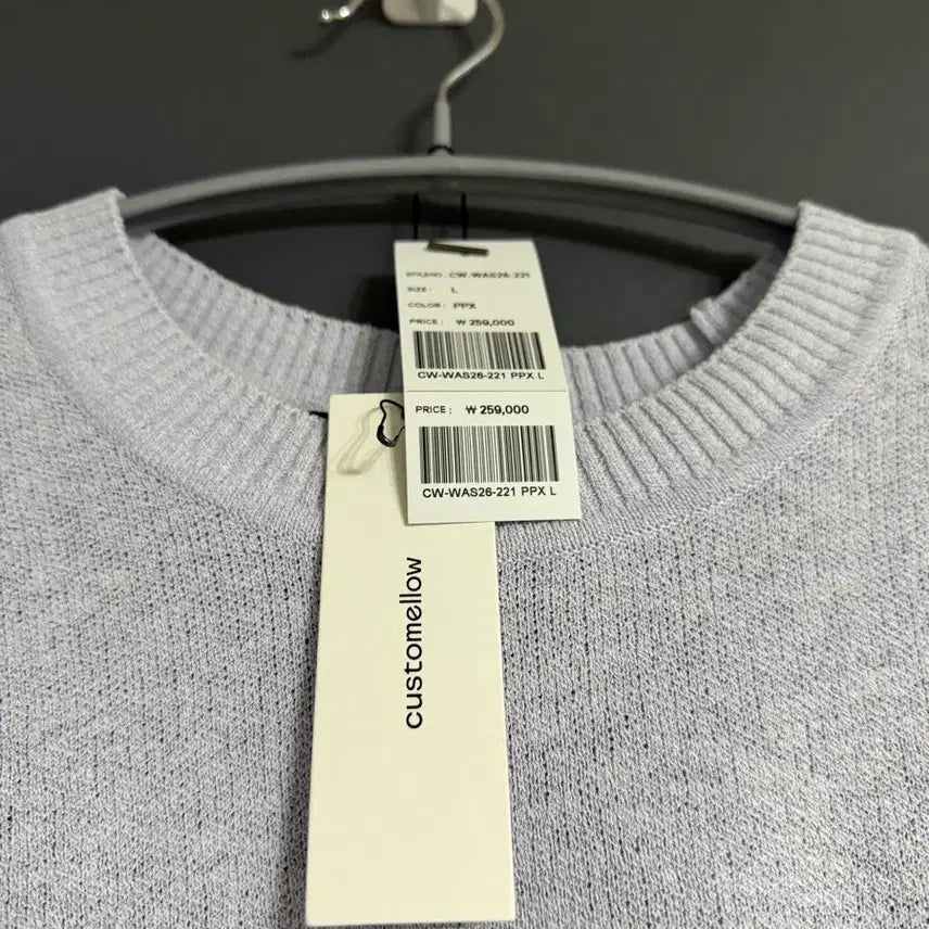 [BUNJANG] Customellow 26ss Purple Two-tone Roundneck Knit XL / 커스텀멜로우 / 26ss 퍼플 투톤 라운드넥 니트 / XL