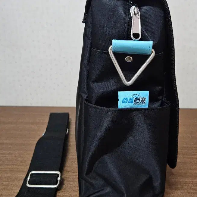[BUNJANG] Blue Archive Shiroko Shoulder Bag, Keychain &amp; Academy Badge Bundle / 블루아카이브 시로코 숄더백, 시로코 키링&amp;학원 뱃지