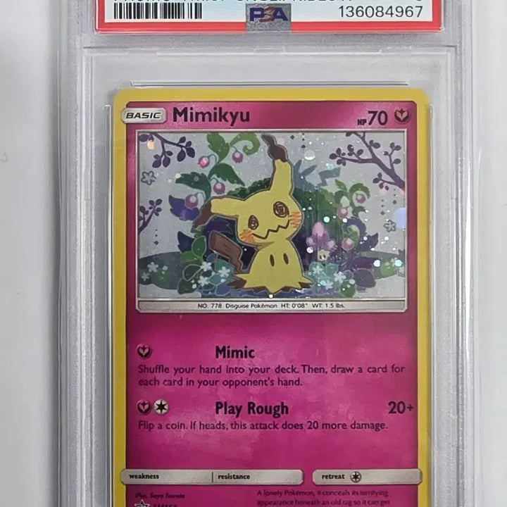 [BUNJANG] Pokemon Mimikyu Promo SM163 PSA 8 Graded Card / 포켓몬 카드 따라큐 프로모 SM163 PSA8