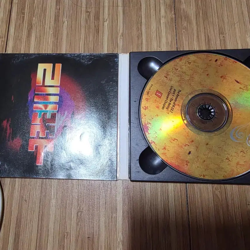 [BUNJANG] N.EX.T The Return of N.EX.T Part 1 &amp; R.U. READY Bundle Set / 넥스트 라이브 음반 2개