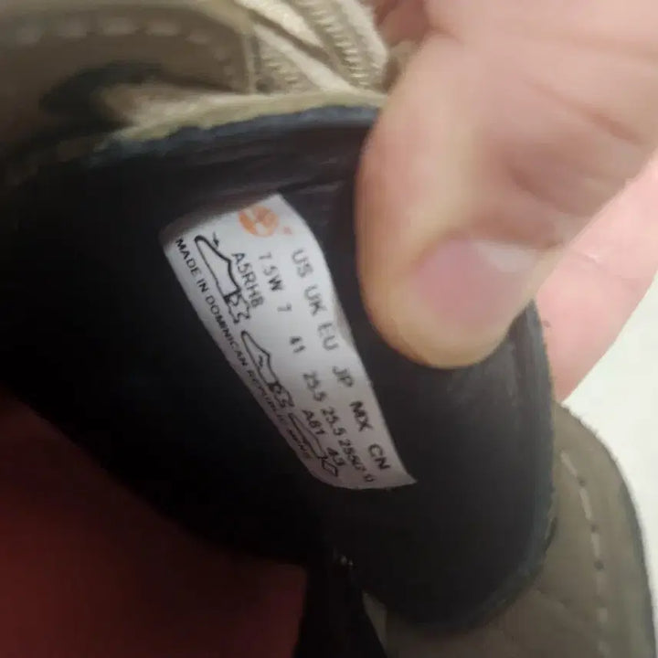 [BUNJANG] Timberland 3-Eye Boat Shoes Beige US 7 / 팀버랜드 3아이 보트슈즈 베이지 255