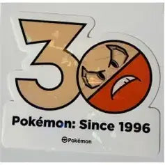 [BUNJANG] Pokemon 30th Anniversary Sticker Set: Boombel, Parableze, Madine, Morpeko, Haemugi / 포켓몬 30주년 스티커 붐볼, 파라블레이즈, 마디네, 모르페코, 해무기