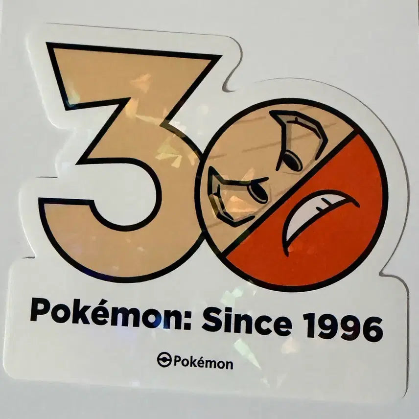 [BUNJANG] Pokemon 30th Anniversary Sticker Set: Boombel, Parableze, Madine, Morpeko, Haemugi / 포켓몬 30주년 스티커 붐볼, 파라블레이즈, 마디네, 모르페코, 해무기