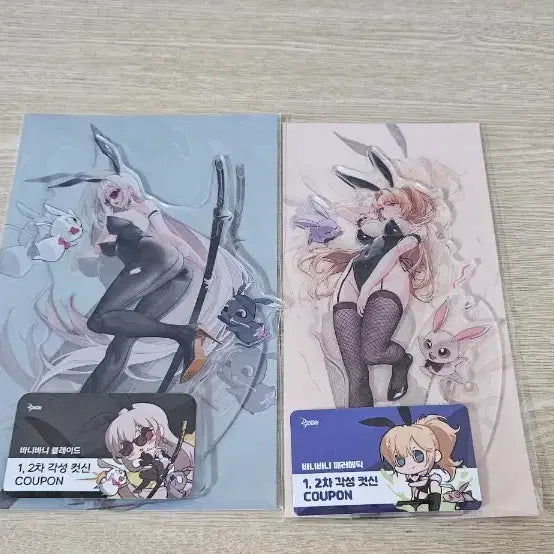 [BUNJANG] Dungeon &amp; Fighter Paramedic Blade Bunny Bunny Acrylic Stand / 던전앤파이터 패러메딕, 블레이드 바니바니 아크릴 스탠드