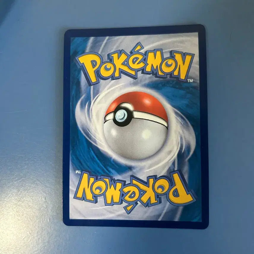 [BUNJANG] Pokemon Card Water Energy UR / 포켓몬 카드 물 에너지 UR