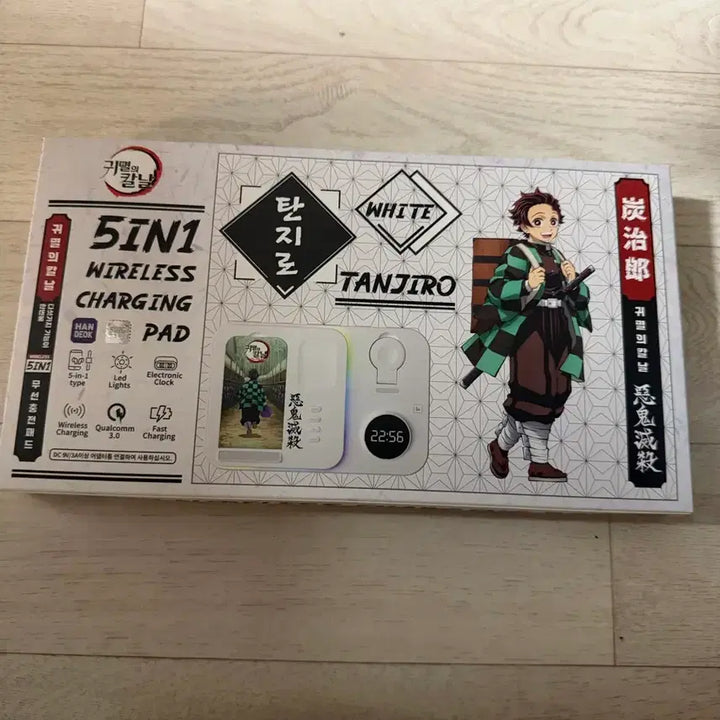[BUNJANG] Demon Slayer 5-in-1 Wireless Charger / 귀멸의칼날 5in1 무선충전기