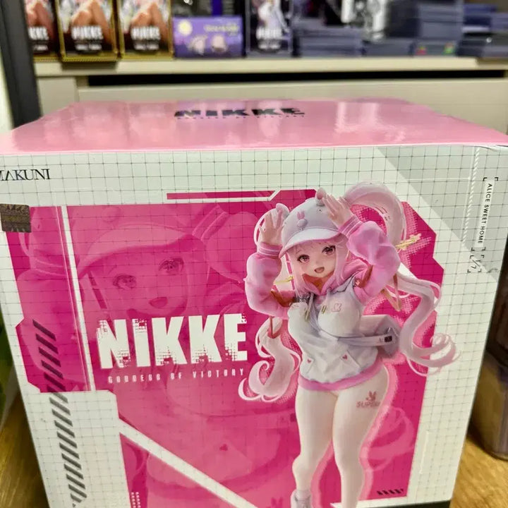 [BUNJANG] Yamaguchi Nikke Alice Limited Edition Figure (Sealed) / 미개봉)야마쿠니 니케 앨리스 한정판 피규어