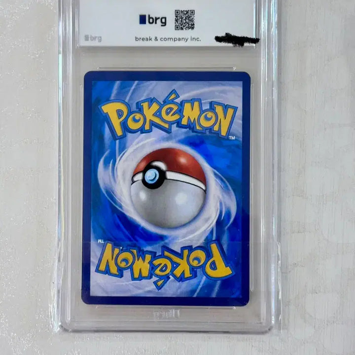 [BUNJANG] Pokemon Card Single Strike Urshifu HR Special Edition BRG Graded 8 / (새상품)포켓몬카드 일격 우라오스.HR특일.BRG8등급