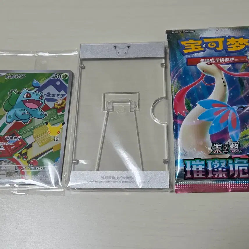[BUNJANG] Pokemon 30th Anniversary First Partner Mini Carton with 8 Booster Packs / 포켓몬스터 30주년 중판 퍼스트파트너 8개들이 미니카톤 포켓몬카드