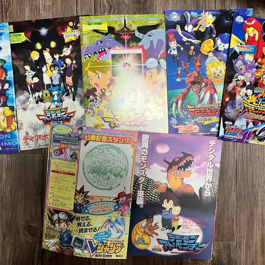 [BUNJANG] Digimon The Movie Japanese Official Pamphlet Set / [희귀 매물] 디지몬 극장판 일본 공식 팜플렛-어드벤처 제로투 테이머즈