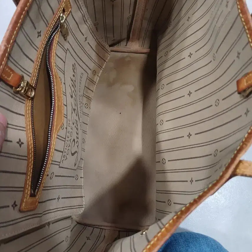 [BUNJANG] Louis Vuitton Neverfull MM / 정품 루이비통 네버풀 mm