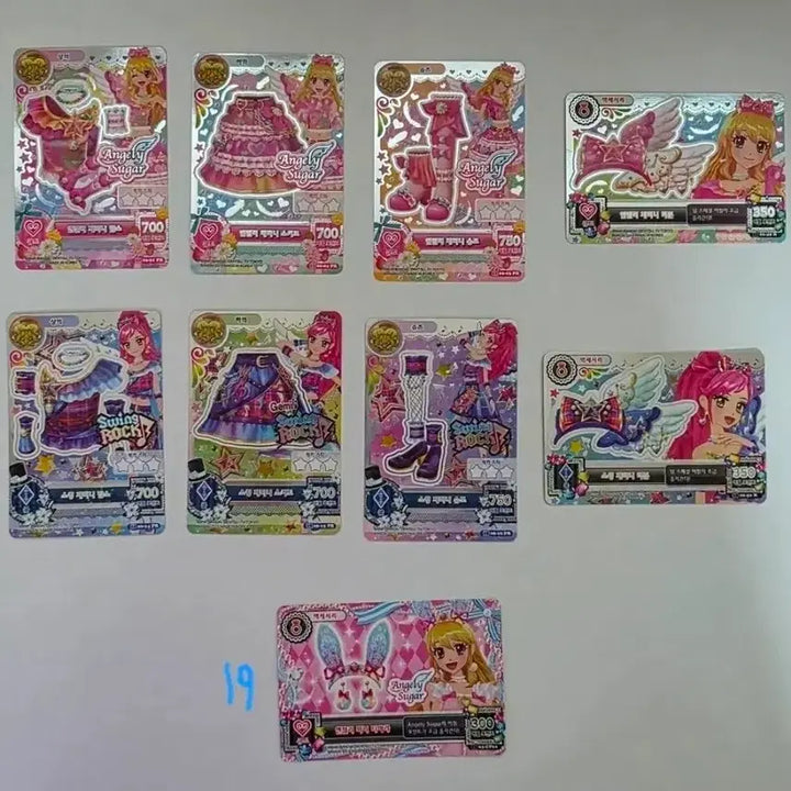 [BUNJANG] Aikatsu Ichigo Rima School Look Frame Cards Set / 아이카츠 이치고 라임 스쿨룩 프레 카드 등 다수 양도