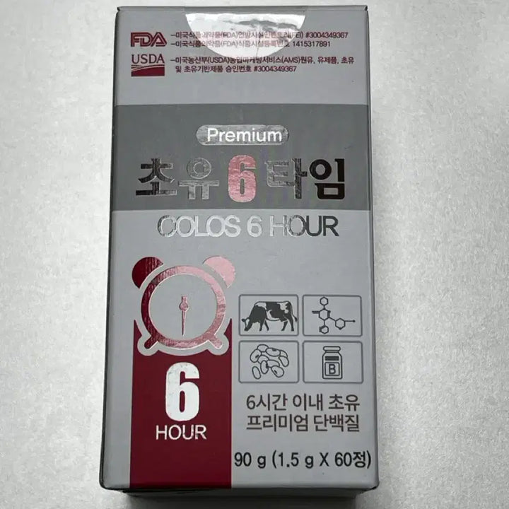 [SOLD OUT] 초유6타임 초유단백질 프락토올리고당 60정