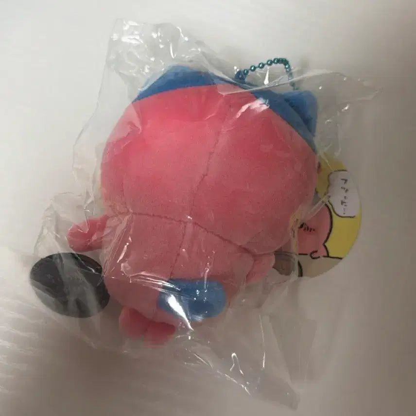 [BUNJANG] Hachitore Spicy Curry Plush / (정품) 매운카레 하치와레