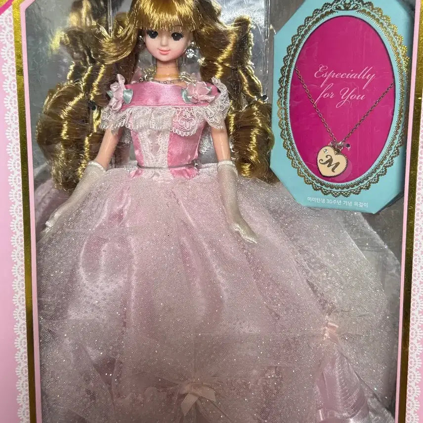 [BUNJANG] 30th Anniversary Special Mimi Sealed / 30주년 스페셜 미미 / 단종미미
