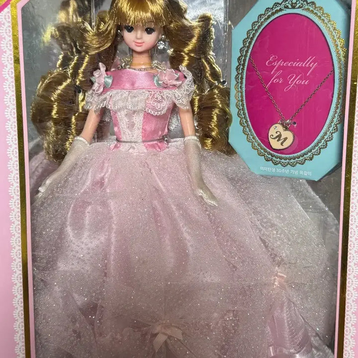 [BUNJANG] 30th Anniversary Special Mimi Sealed Item / 30주년 스페셜 미미 / 단종미미