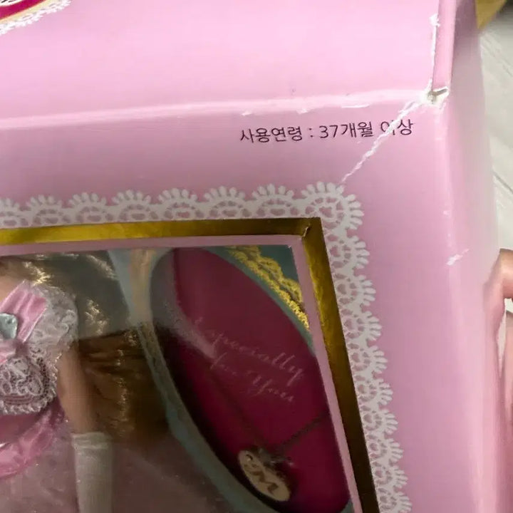[BUNJANG] 30th Anniversary Special Mimi Sealed Item / 30주년 스페셜 미미 / 단종미미