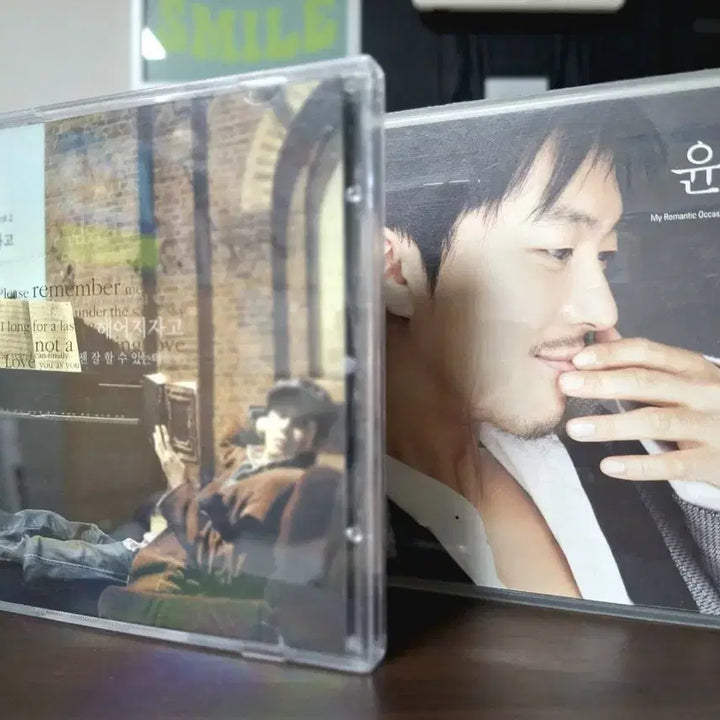 [BUNJANG] Yoon Gun 2nd &amp; 3rd Album CD Set / 윤건 2집 3집 CD 세트