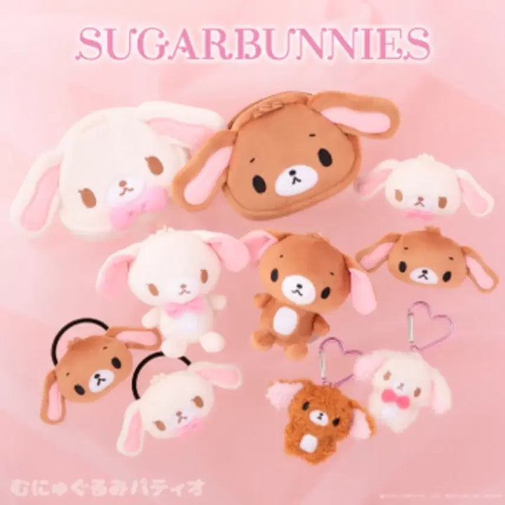 [BUNJANG] Sanrio Sugarbunnies Muneugurumi Pop-up Mascot Doll Keychain Hair Tie / (예약) 산리오 슈가바니즈 무뉴구루미 팝업 마스코트 인형 키링 머리끈