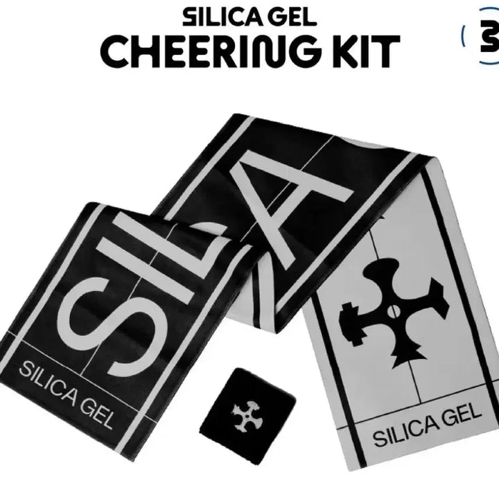 [BUNJANG] Silica Gel Cheering Kit Ver. 1 (Sealed) / [미개봉 새상품] 실리카겔 치어링키트 ver1.