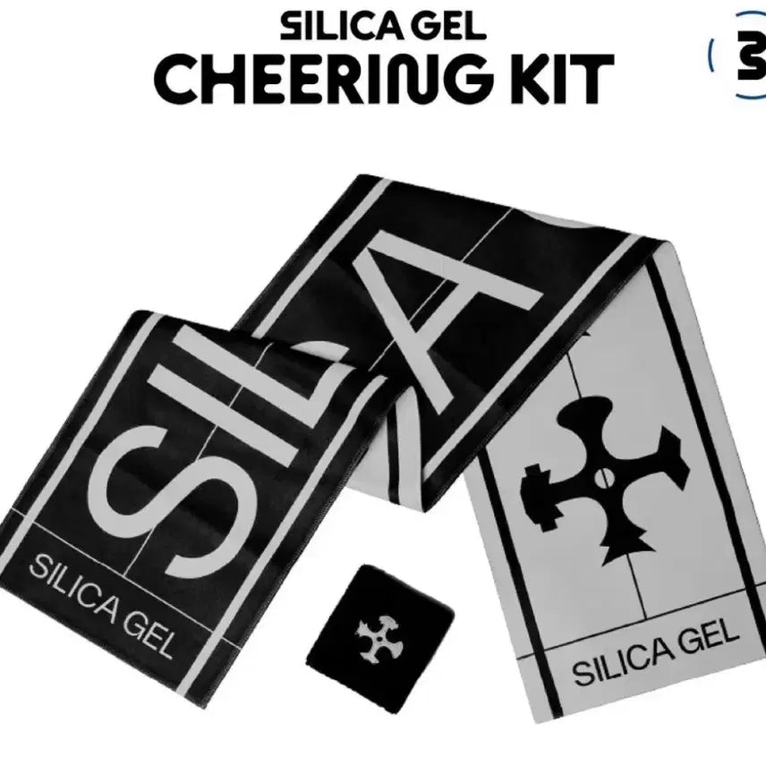 [BUNJANG] Silica Gel Cheering Kit Ver. 1 (Sealed) / [미개봉 새상품] 실리카겔 치어링키트 ver1.