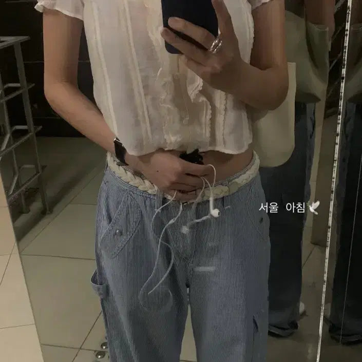 [BUNJANG] Thanat Stripe Carpenter Pants / 타낫 스트라이프 카펜터팬츠