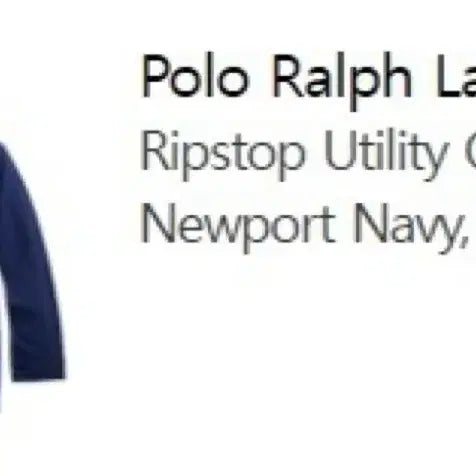 [BUNJANG] Polo Ralph Lauren Ripstop Utility Overshirt Navy L / 폴로 랄프로렌 립스탑 유틸리티 오버셔츠 네이비 L