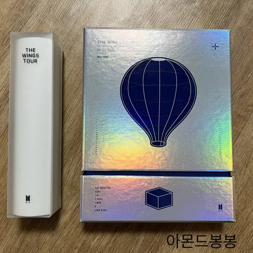 [BUNJANG] BTS Wings Tour Blu-ray Full Set + Poster / 방탄 윙즈 투어 블루레이 풀셋+포스터 WINGS TOUR BTS
