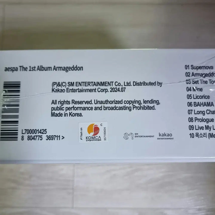 [BUNJANG] Aespa Armageddon CDP Limited Edition (Sealed) / [미개봉]에스파-아마겟돈 CDP 한정판 (재고 1장)