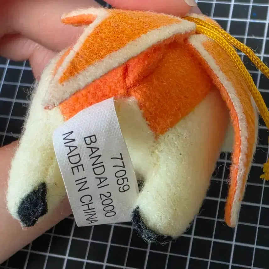 [BUNJANG] Digimon 2000 Tokomon Plush Keychain (Japan) / [고전] 2000년 디지몬 파닥몬 고전 누이 인형 키링 일본