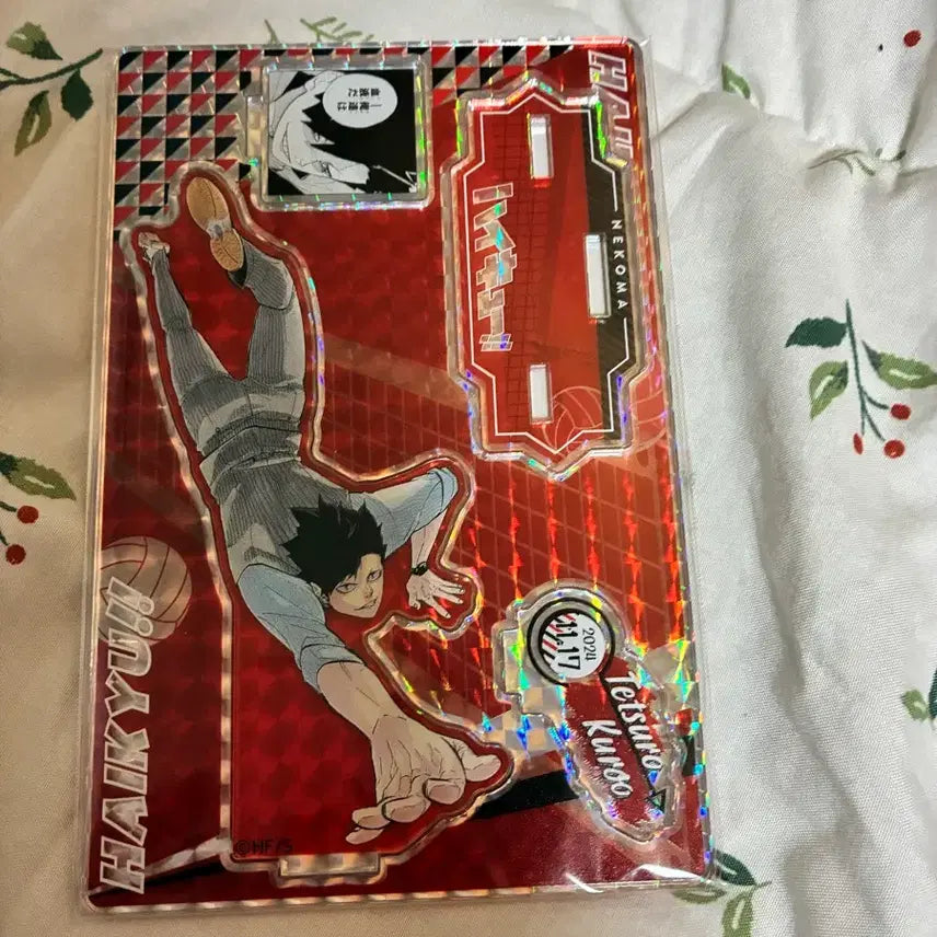 [BUNJANG] Kuroo Tetsuro Birthday Diorama (Sealed) / 쿠로오 생일 디오라마 미개봉