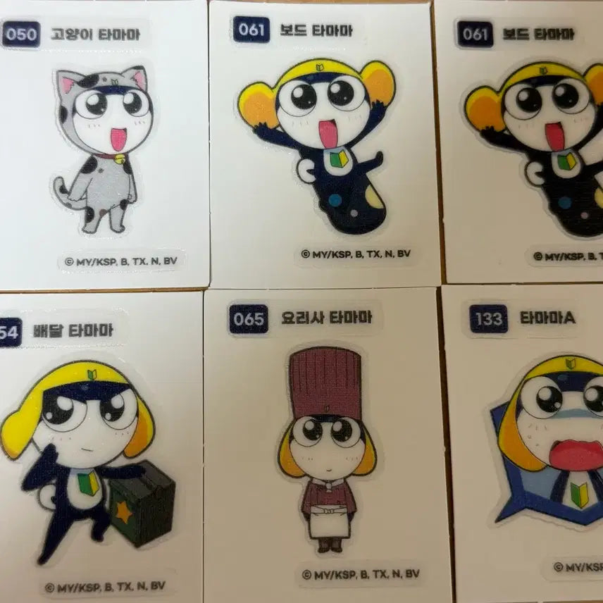 [SOLD OUT] 고양이 타마마 띠부띠부씰 일괄