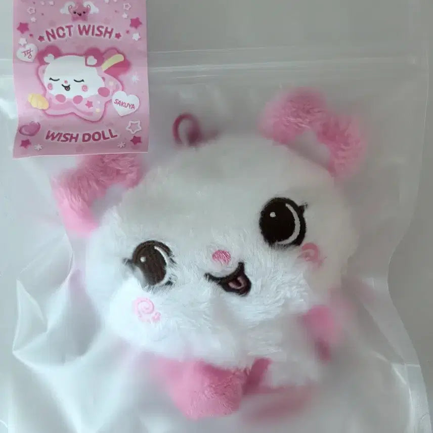 [SOLD OUT] 단순개봉 엔시티 위시 위시돌 팡이 사쿠야