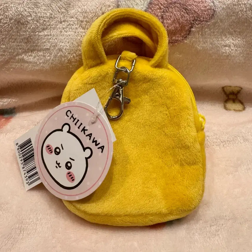 [BUNJANG] Chiikawa Usagi Backpack Pouch Keychain / 치이카와 우사기 백팩 파우치 키링