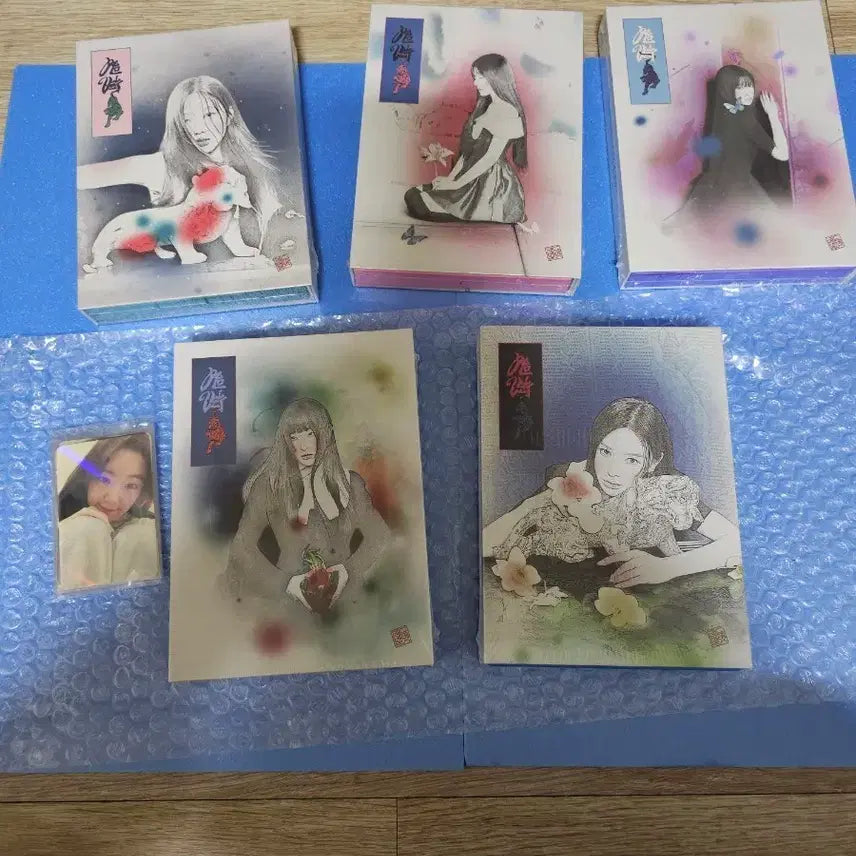 [BUNJANG] Red Velvet Chill Kill Package Album (5 Types) + Lucky Draw POB (5 Types) Set / (미개봉 무료배송) 레드벨벳 칠킬 패키지앨범 5종 + 미공포 5종
