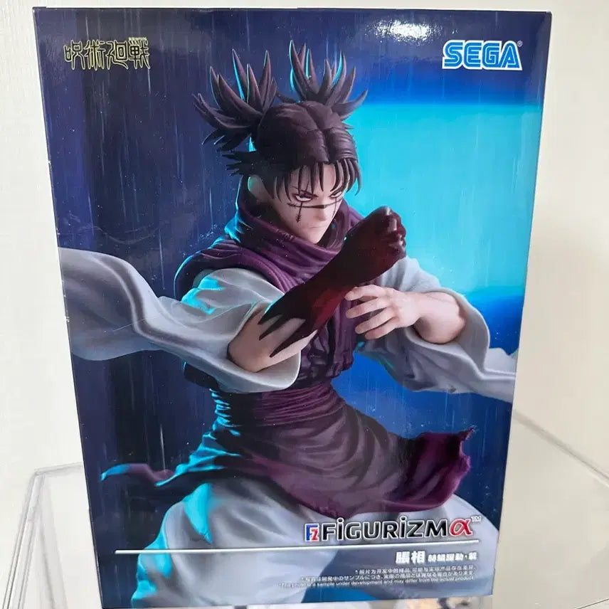[BUNJANG] Jujutsu Kaisen Choso FiguartsZERO Figure / 주술회전 쵸소우 혁린약동 피규어리즘 피규어 판매합니다