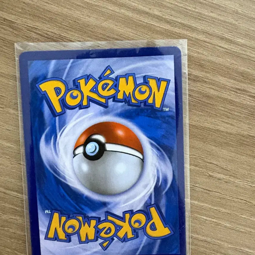 [BUNJANG] Armored Mewtwo Promo Card / 아머드 뮤츠 프로모 카드 팝니다