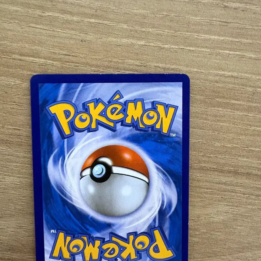 [BUNJANG] Armored Mewtwo Promo Card / 아머드 뮤츠 프로모 카드 팝니다