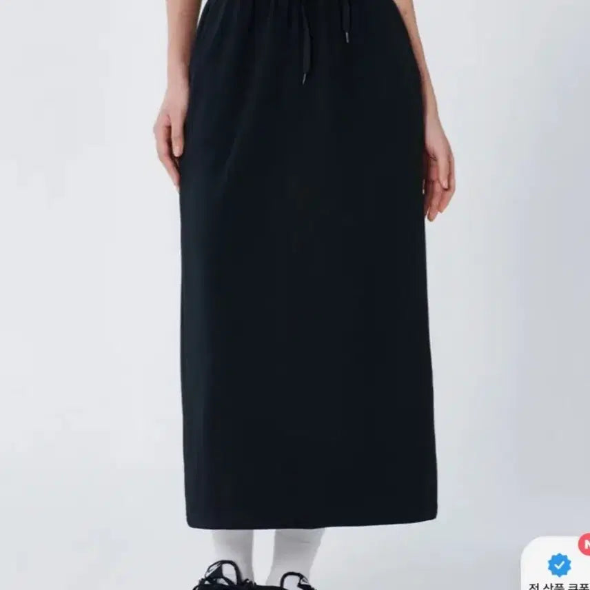 [BUNJANG] Off-White Plain Slit Long Skirt (Black) / 에이블리 오프위 무지 트임 롱스커트(블랙)