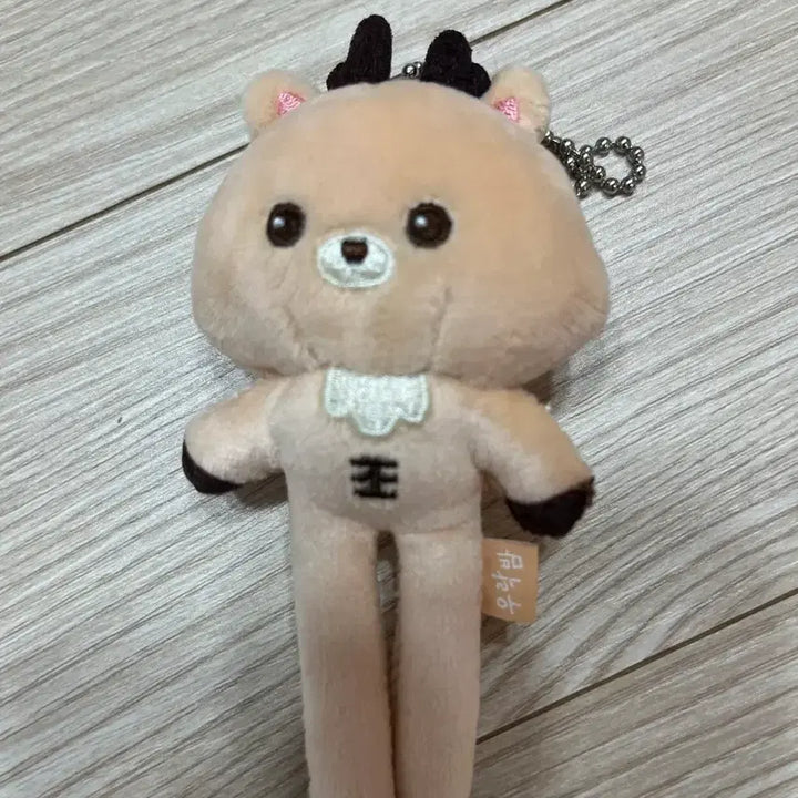 [BUNJANG] RIIZE Long Leg Plush (Woongbi) / 라이즈 롱다리인형(우락밤)