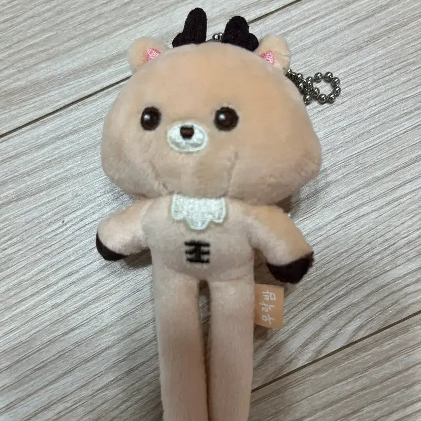 [BUNJANG] RIIZE Long Leg Plush (Woongbi) / 라이즈 롱다리인형(우락밤)