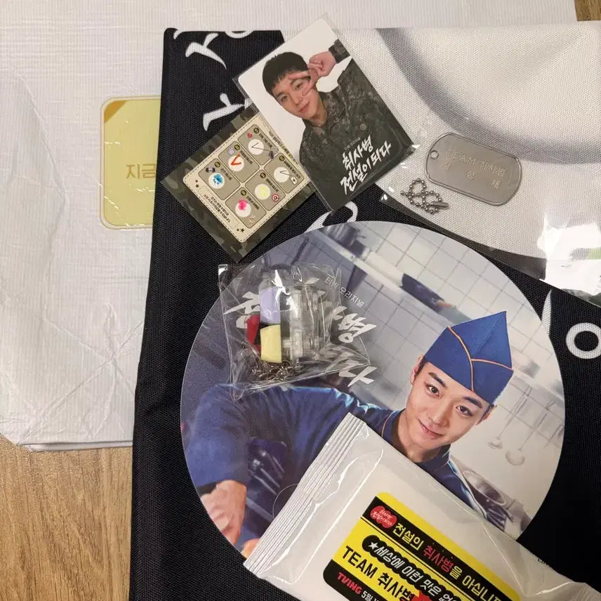 [BUNJANG] KANG SEONG JAE (Chisabyeong) Pop-Up Store Full Goods Set / 취사병 팝업 강성재 굿즈 풀세트
