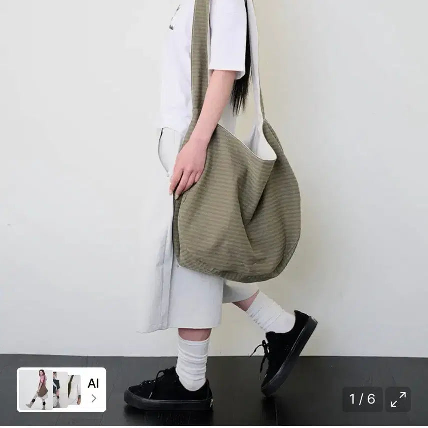 [SOLD OUT] 잇자바이브 크로스백 아이보리카키