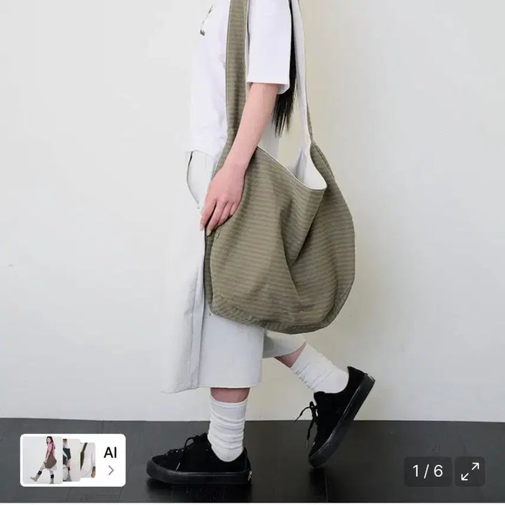 [SOLD OUT] 잇자바이브 크로스백 아이보리카키