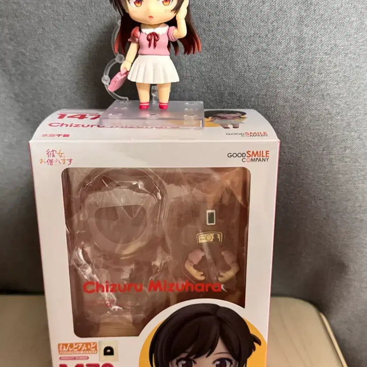 [BUNJANG] Chizuru Mizuhara Nendoroid (Unsealed) / 개봉전시)미즈하라 치즈루 넨도 팝니다