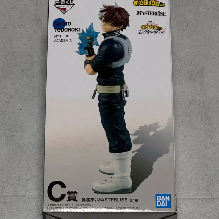 [BUNJANG] My Hero Academia Todoroki Shoto Ichiban Kuji C Prize &